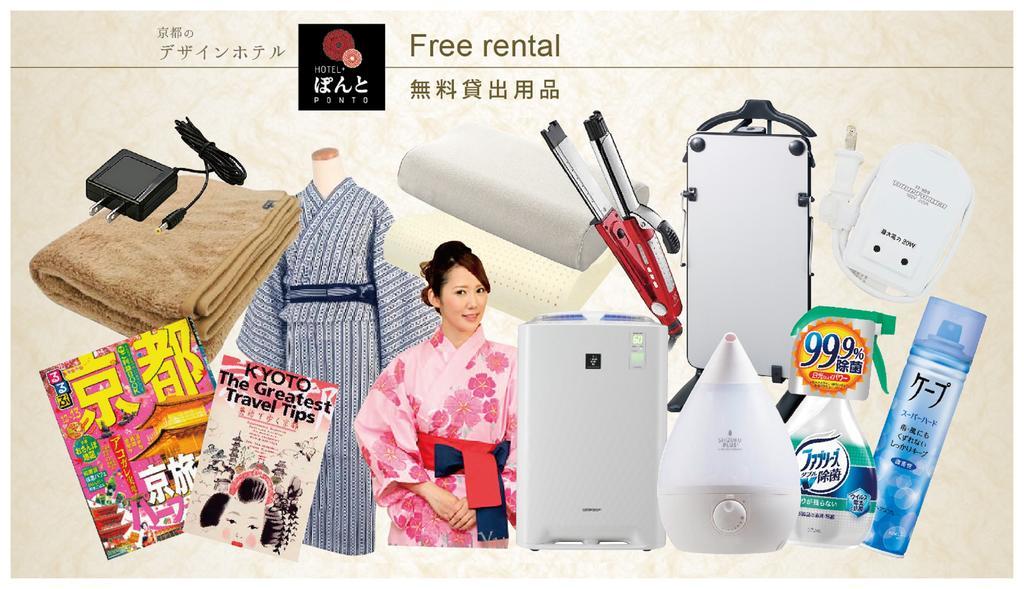 Hotel Ponto Kyoto Dış mekan fotoğraf