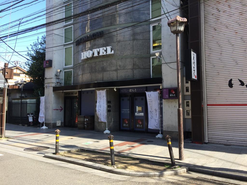 Hotel Ponto Kyoto Dış mekan fotoğraf