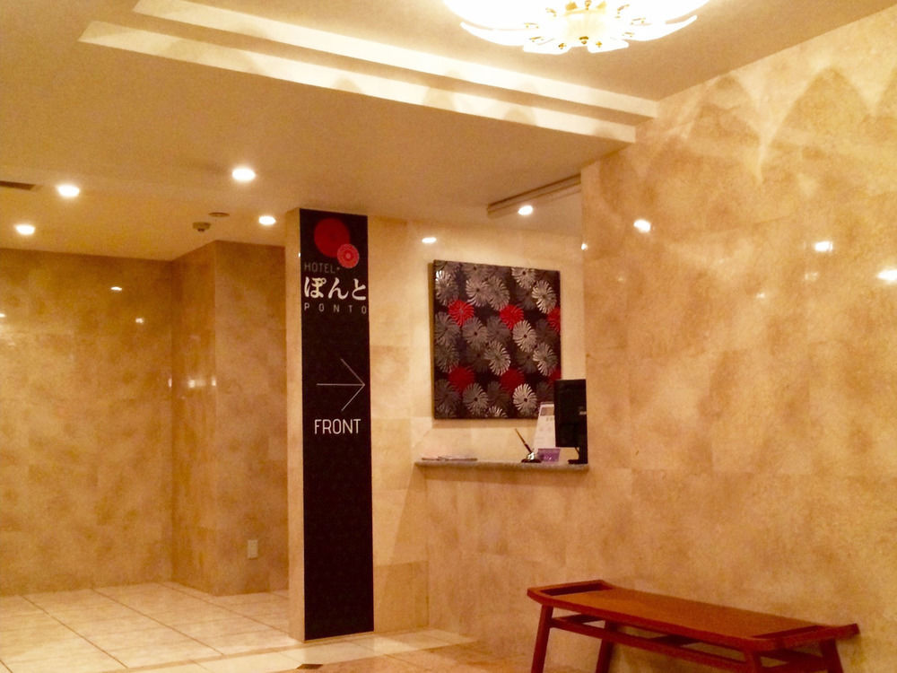 Hotel Ponto Kyoto Dış mekan fotoğraf