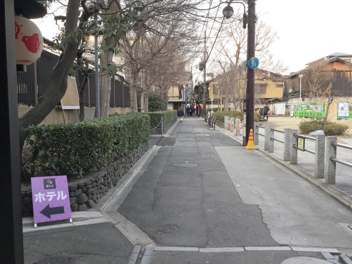 Hotel Ponto Kyoto Dış mekan fotoğraf