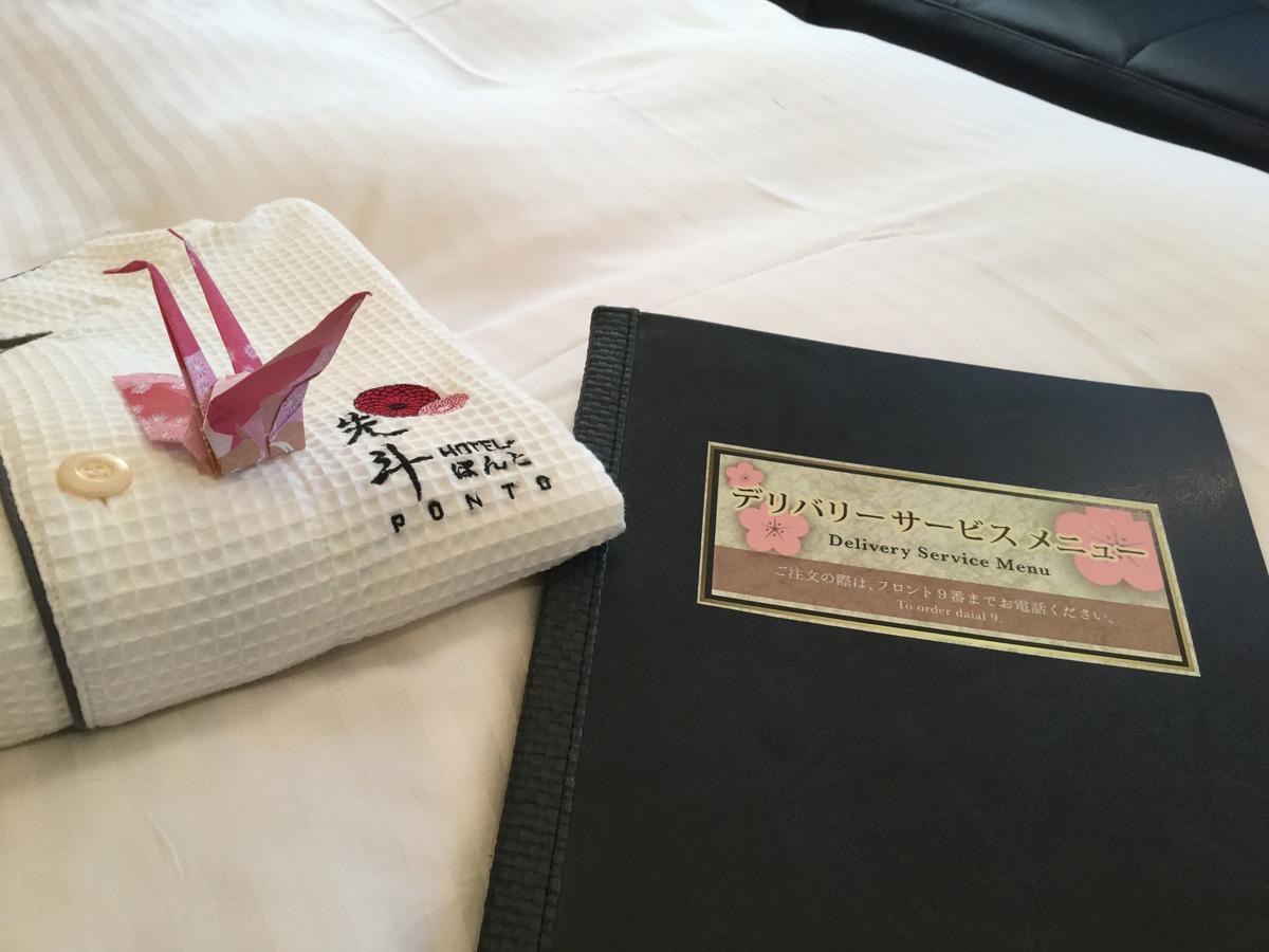Hotel Ponto Kyoto Dış mekan fotoğraf