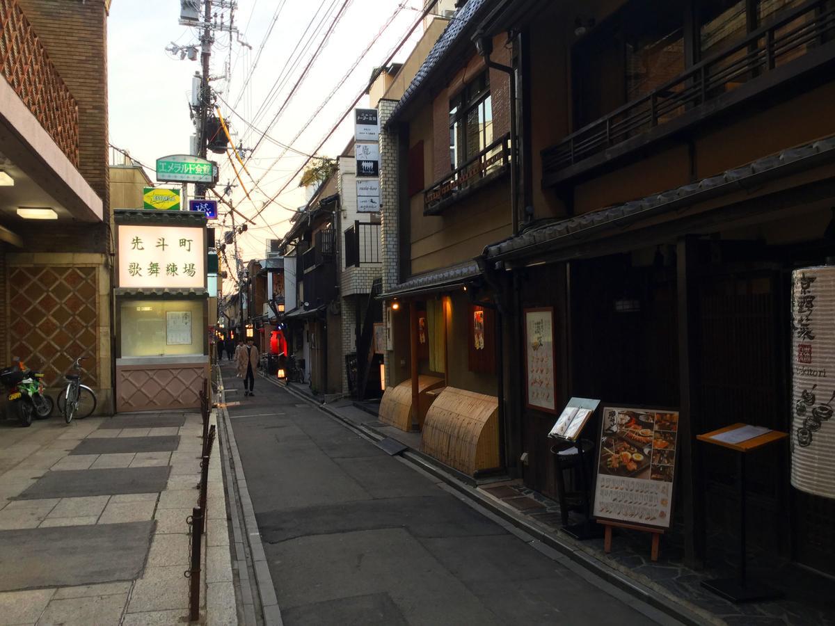 Hotel Ponto Kyoto Dış mekan fotoğraf